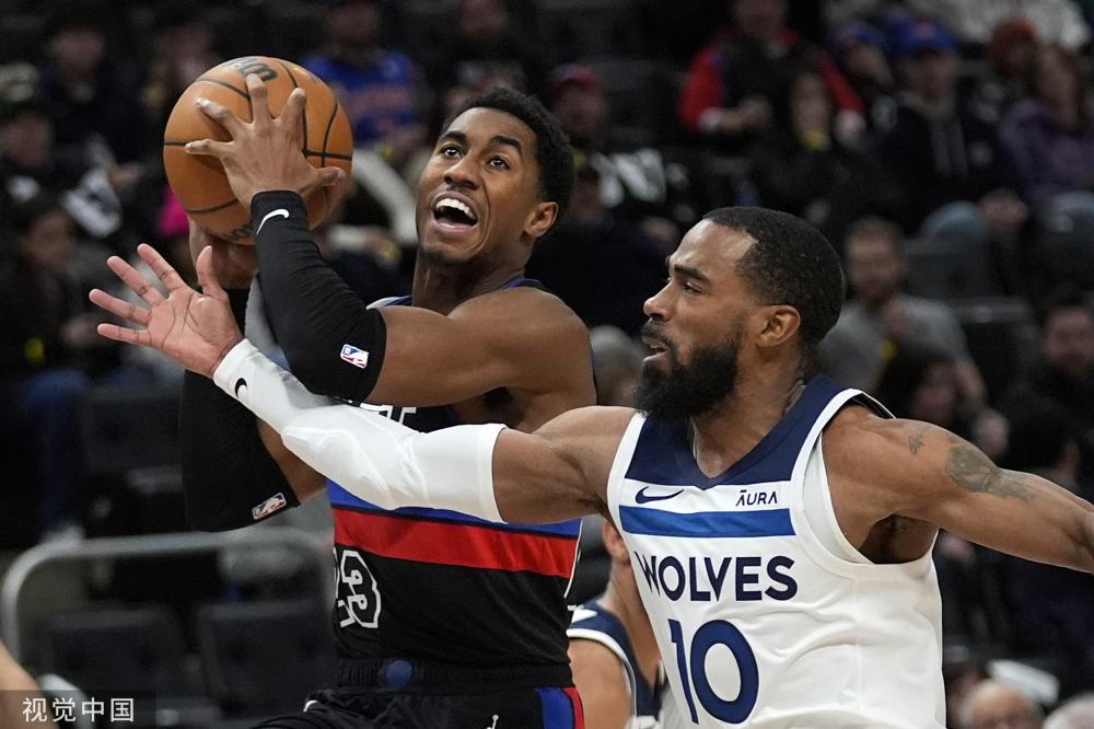 自曼城青训 自曼城青训